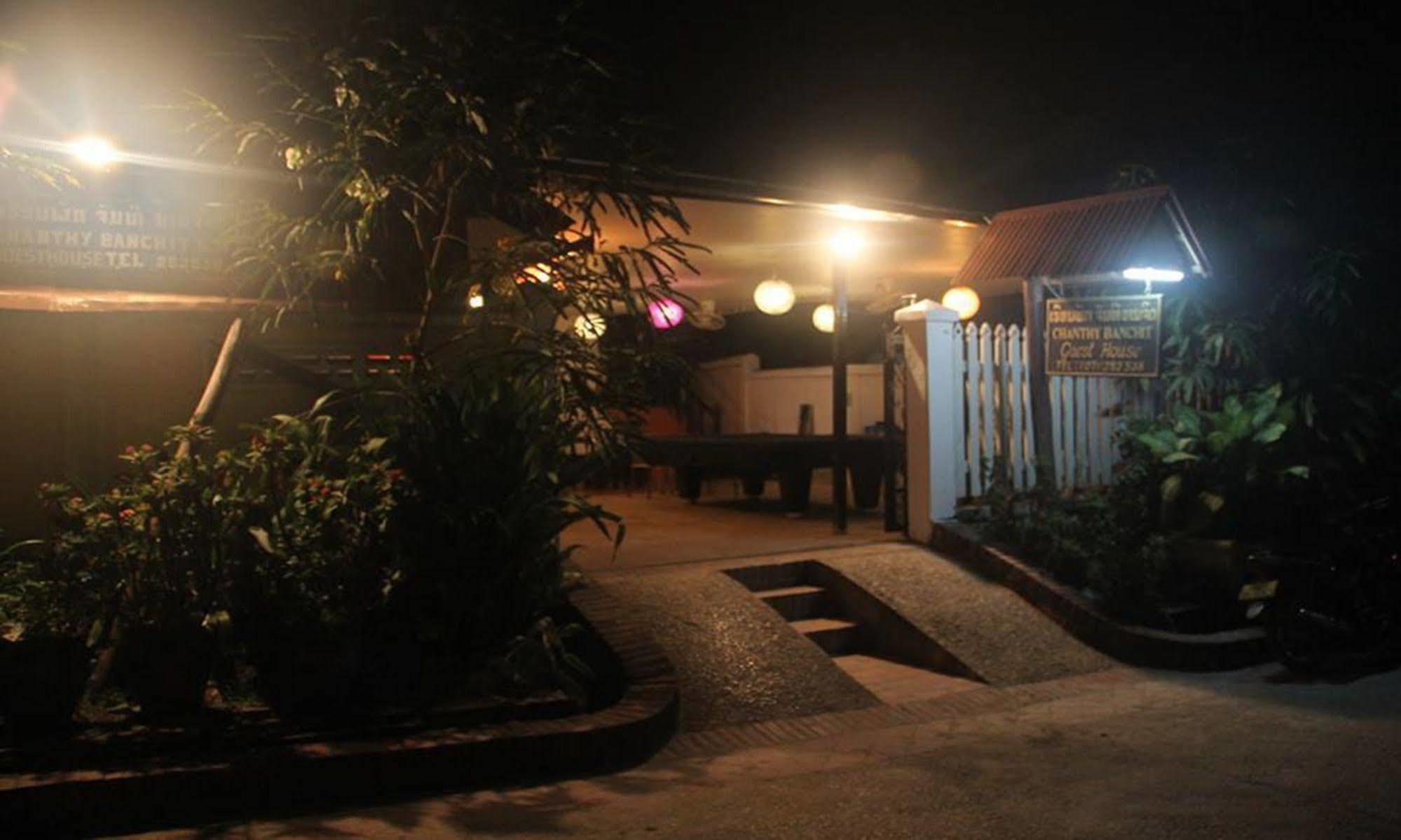 Lpq Backpackers Hostel Luang Prabang Exterior foto